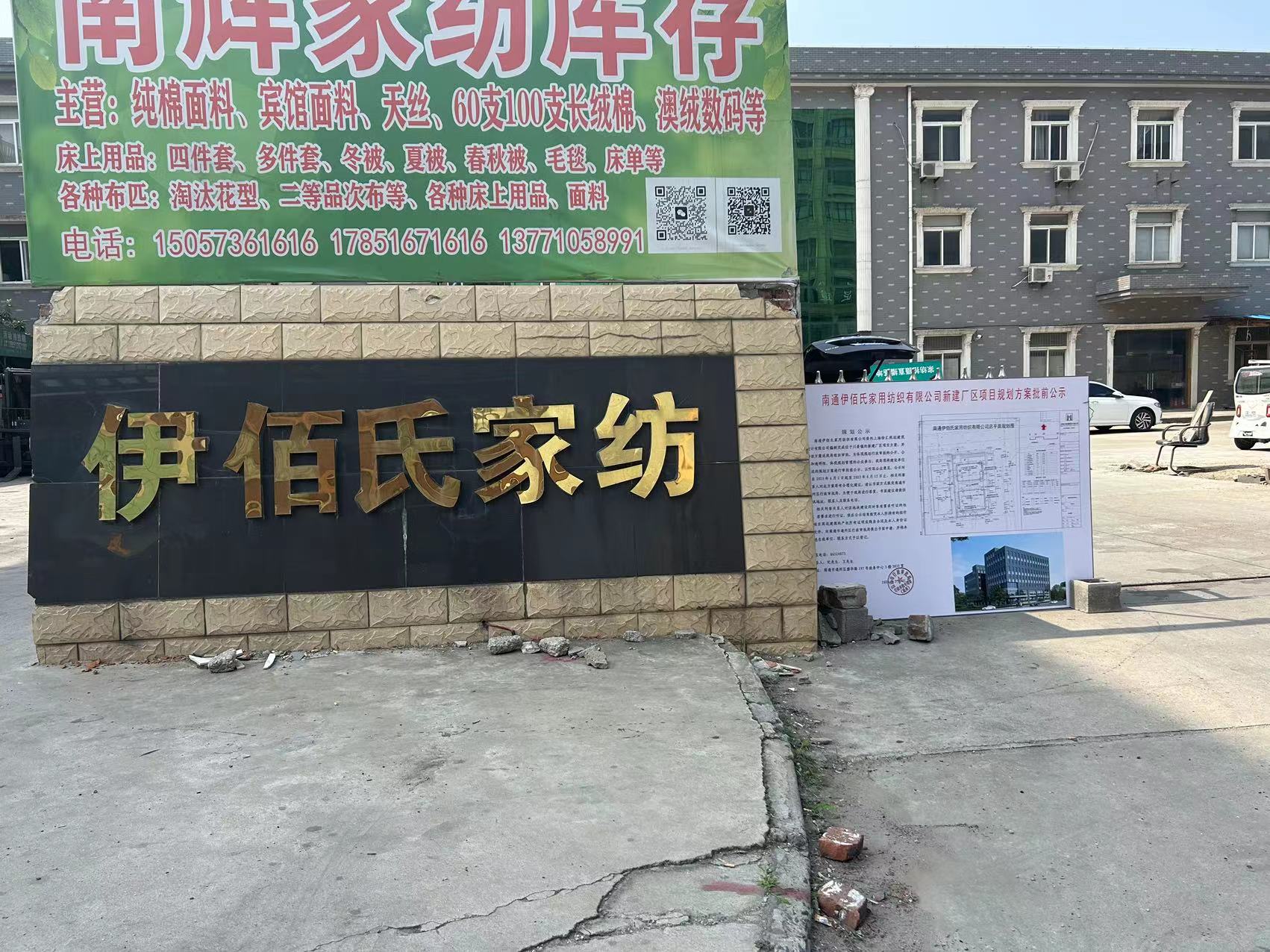 微信图片_20230602093313.jpg