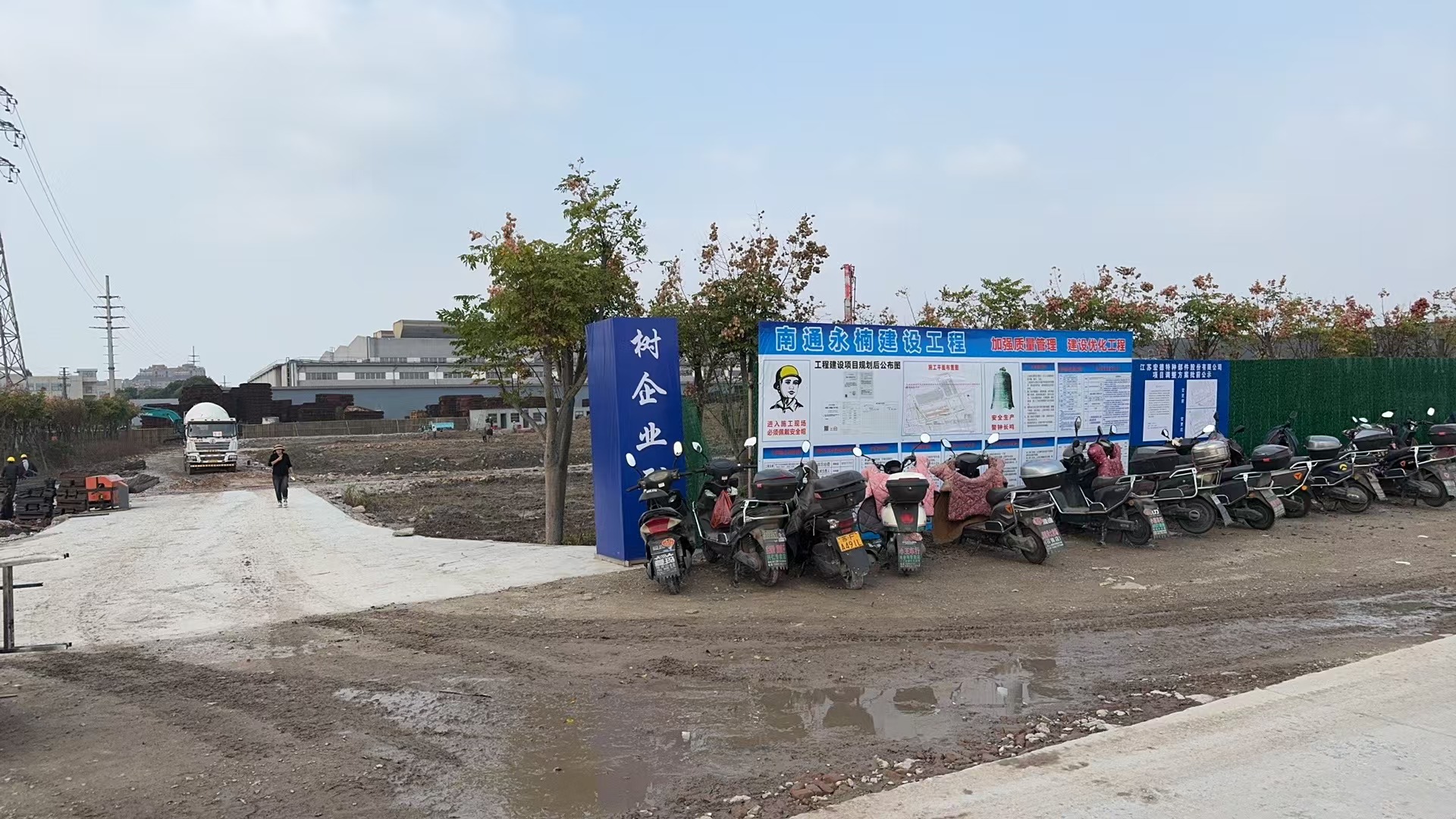 微信图片_20241105140916.jpg