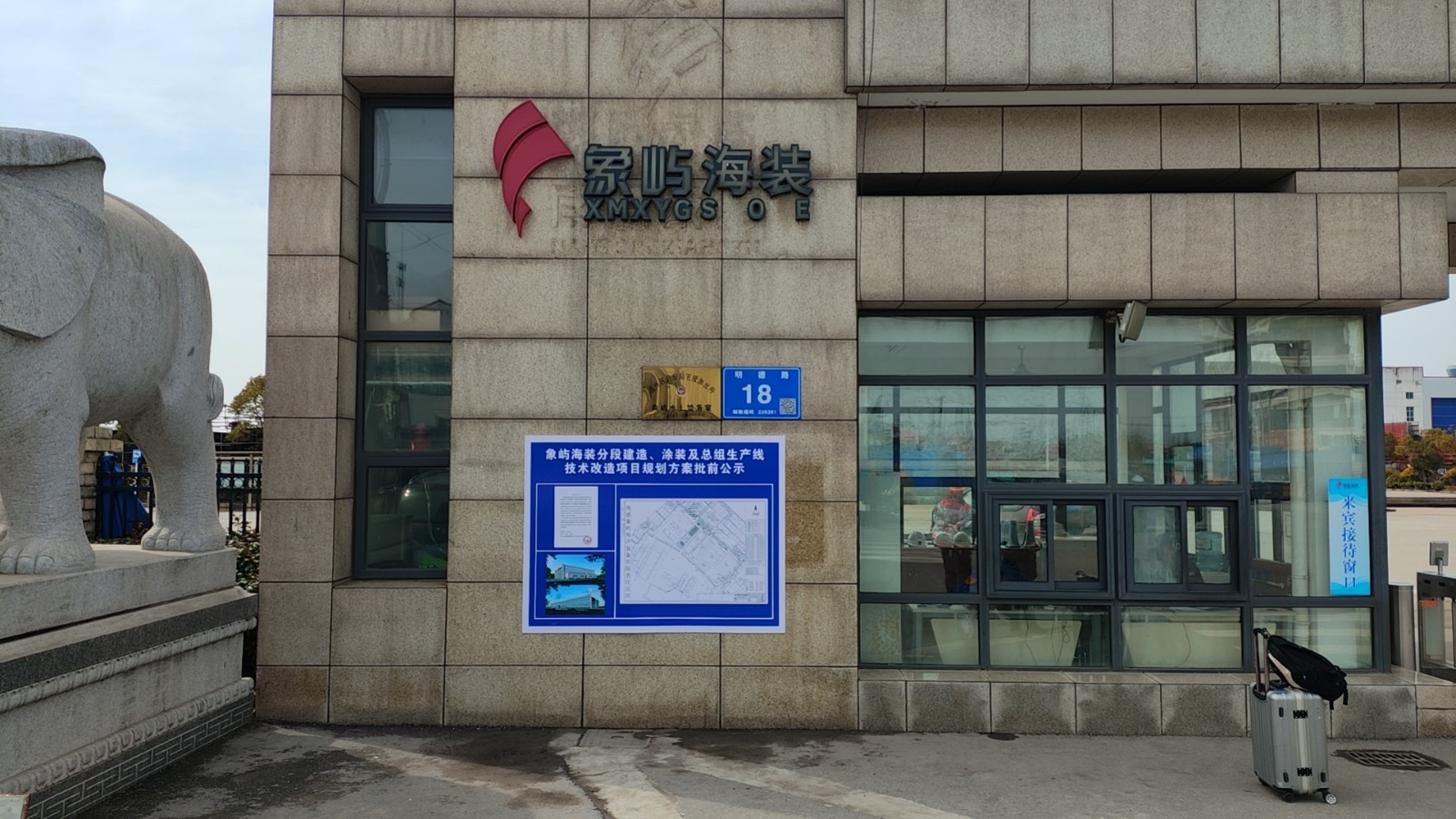 微信图片_20240301142825.jpg