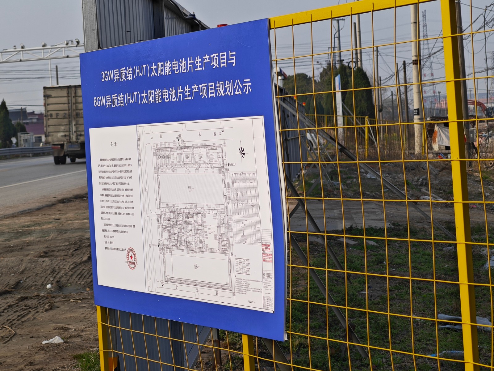 f18df68ab0185376cb9bc576f82ea04.jpg