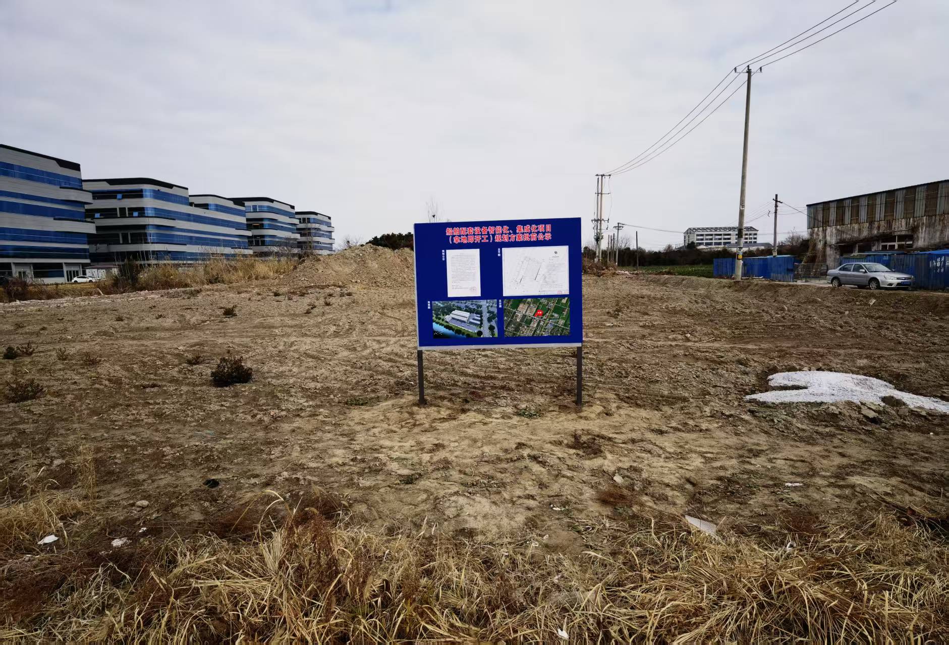 微信图片_20260129111612_2362_288.jpg 微信图片_20260129111612_2362_288.jpg