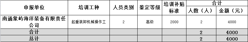 11.141.jpg