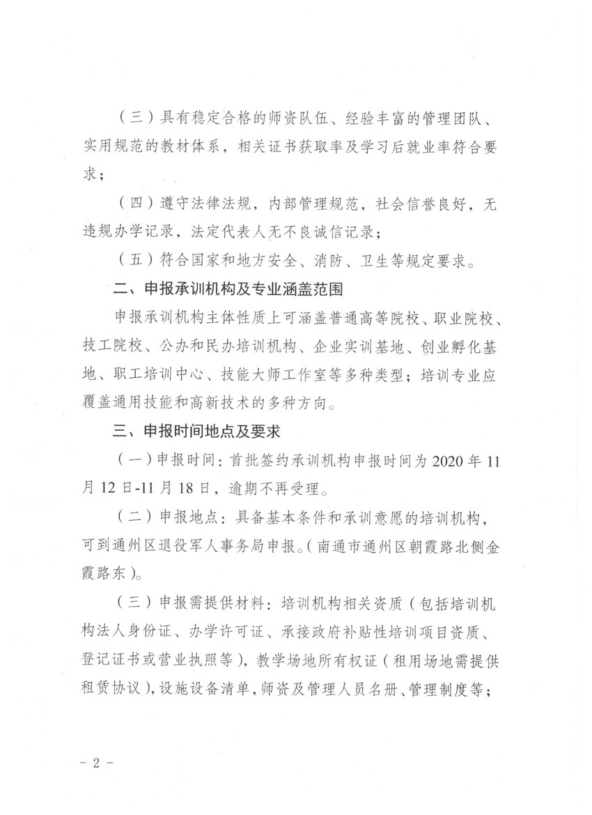 2_副本.jpg