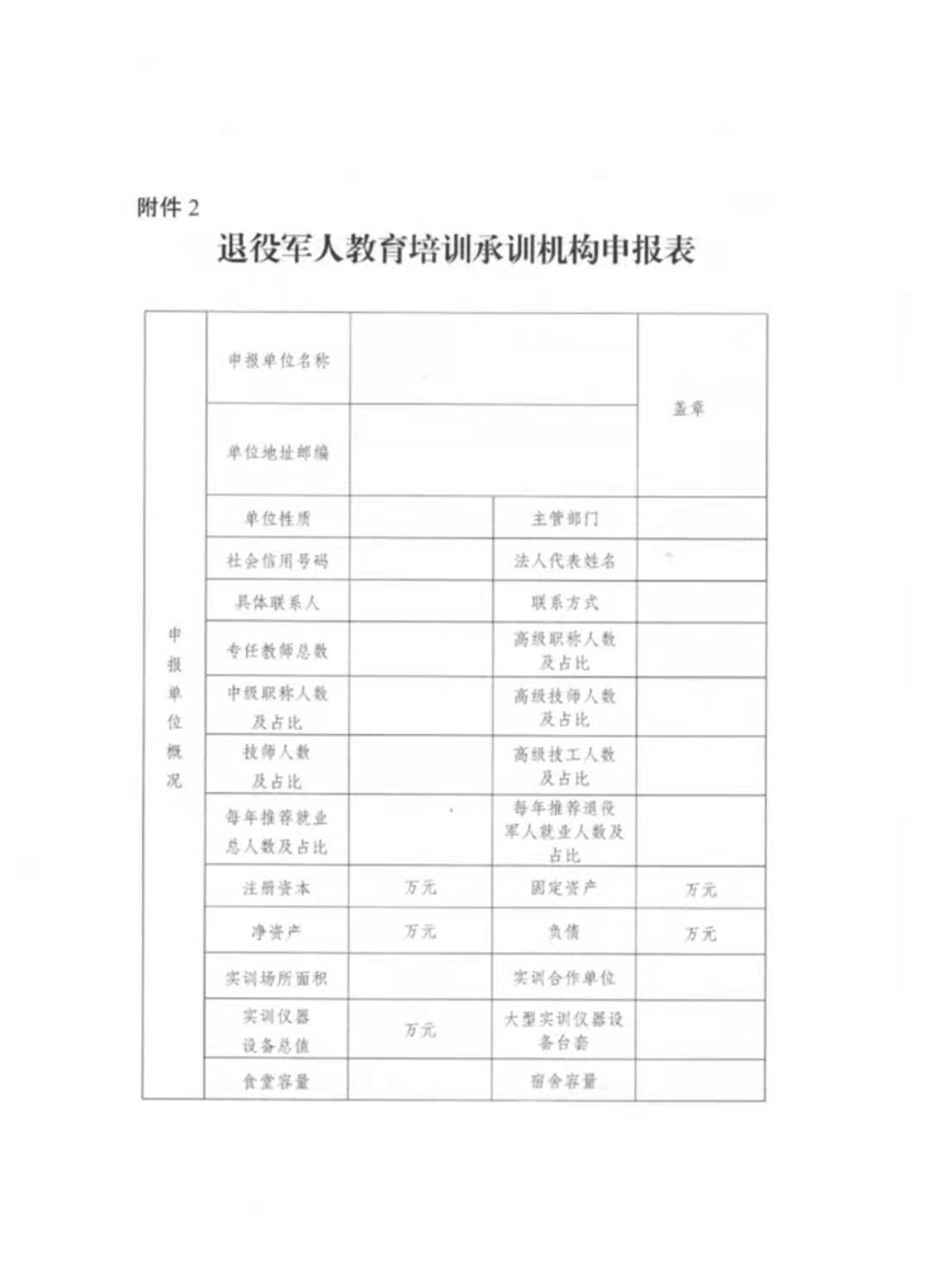 5_副本.jpg