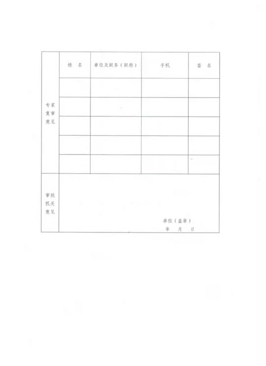 7_副本.jpg