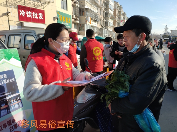 移风易俗2_副本.jpg