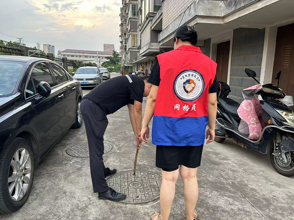 图片4.png