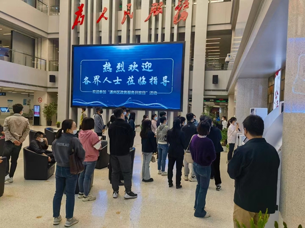 活动现场3.jpg