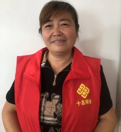 十总故事1.jpg