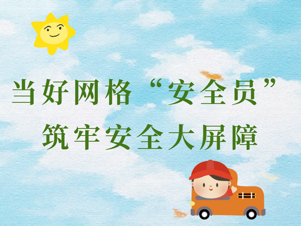 bige_0531140436_32821.png