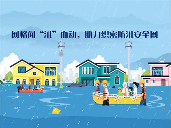 7ab95555d8b813f738ecd927aa09e5a(1).png