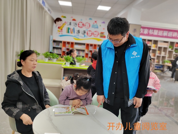 c6f26b9ded7f0e9b29b2f5d2b9ec253_副本.jpg