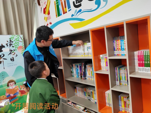 帮助儿童挑选书籍_副本.jpg