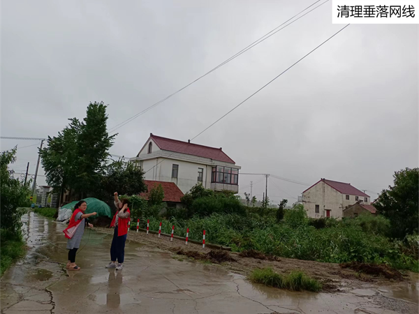 清理垂落网线(1).png