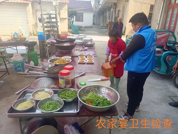 食品安全检查_副本.jpg