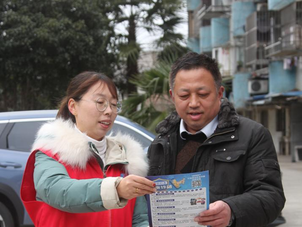 图片3.png 图片3.png