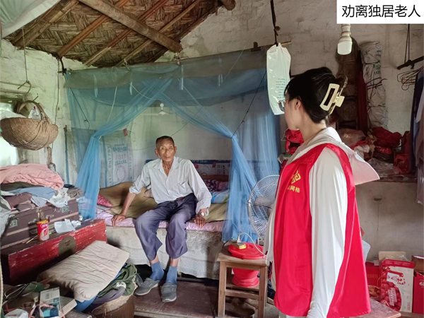 劝离独居老人(1).png