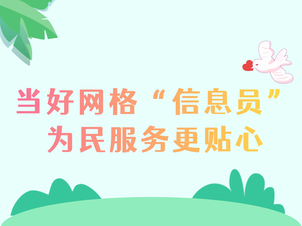 bige_0626172301_34546.png