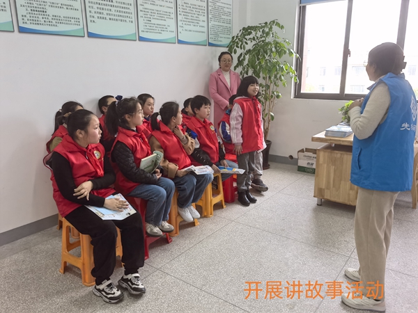 引导儿童讲故事_副本.jpg
