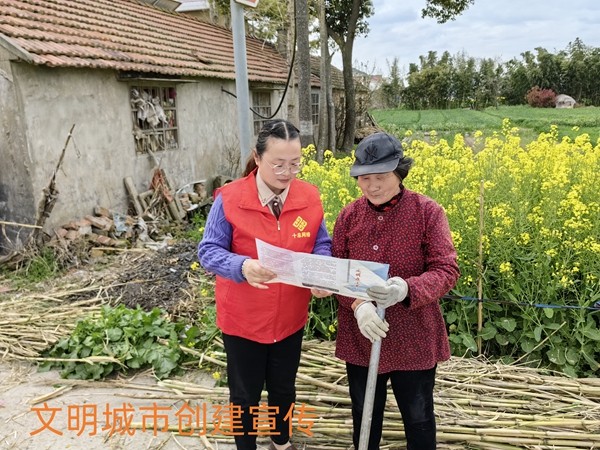 文明城市_副本.jpg