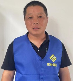 东社故事1.jpg