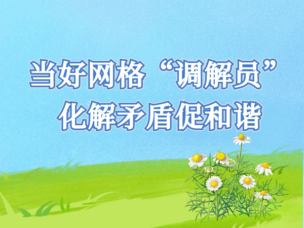 bige_0607162850_32823.png