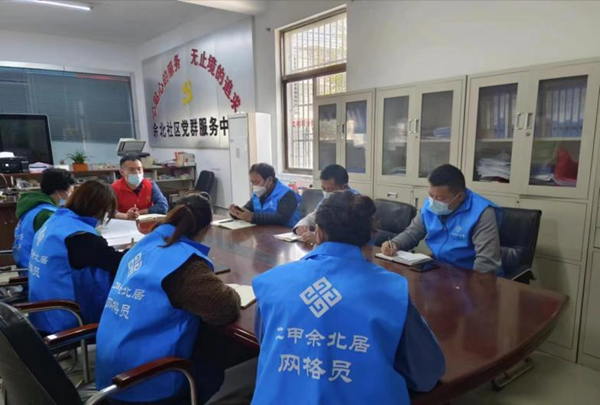 图片1.png